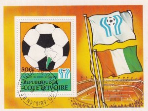 G014 Ivory Coast 1978 Football World Cup - Argentina