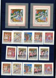 HUNGARY 1971 PAINTINGS 2 SETS OF 7 STAMPS & 2 S/S PERF. & IMPERF. MNH