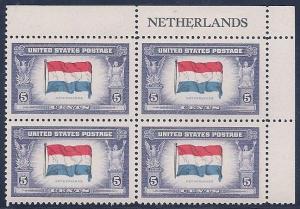 913 F-VF OG NH (or better) Plate Block of 4 (stock p..MORE.. pbs913