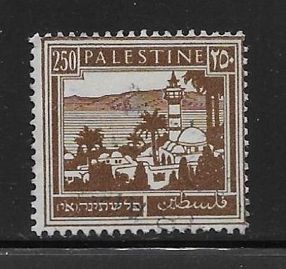 Palestine 84 1 Pound Tiberias and Sea of Galilee Used