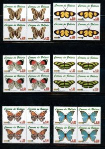 BOLIVIA 2001 SCOTT#1143-54 BUTTERFLIES & INSECTS MNH SET OF BLOCKS OF 4 AS SHOWN