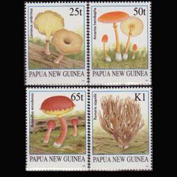 PAPUA NEW GUINEA 1995 - Scott# 872-5 Mushrooms Set of 4 NH