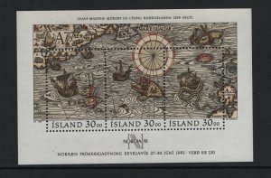 Iceland   #681  MNH  1989 Nordia sheet 30k