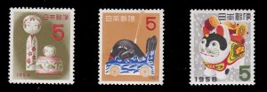 Japan 617 634 643, MLH, New Year 1956-1958