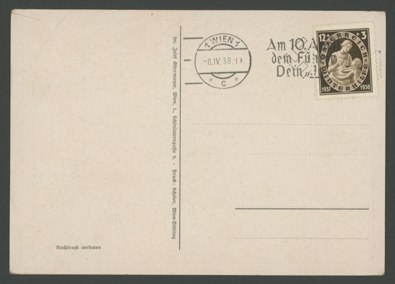 Austria - B153 Mother & Child Semi Postal on Postcard of Hitler & Map of Vienna