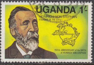 Uganda #310    Used