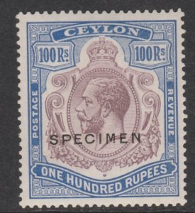 CEYLON  1927 KG5  100R SPECIMEN  with BREAK IN SCROLL variety - RARE