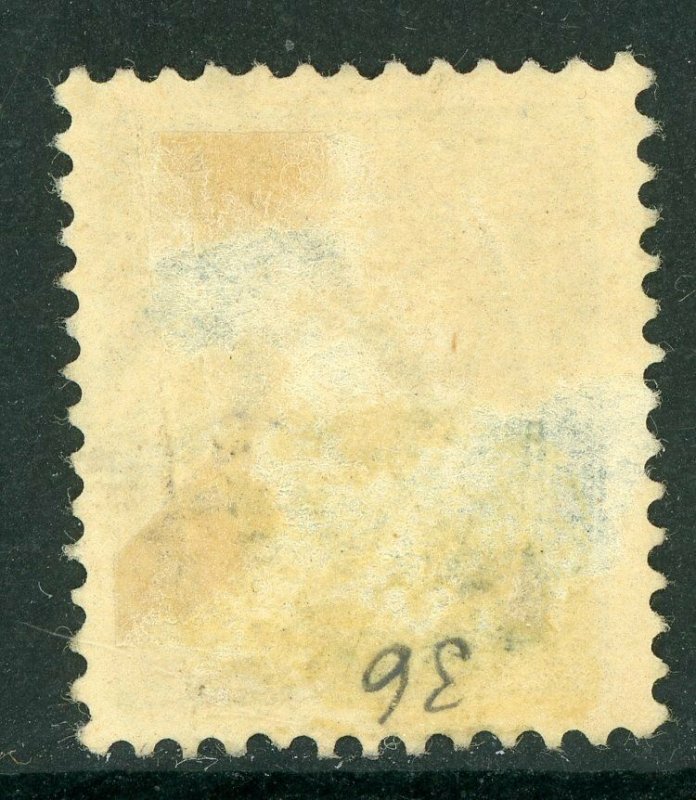 Iceland 1902 Christian IX 5a Yellow Green Perf 13 Scott # 36 VFU C655