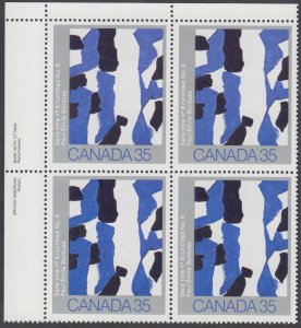 Canada - #889 Canadian Painters Plate Block- MNH