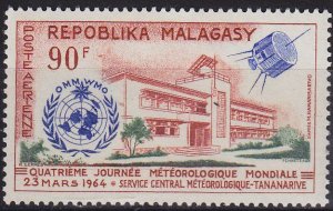 MADAGASKAR MADAGASCAR [1964] MiNr 0519 ( **/mnh ) UNO