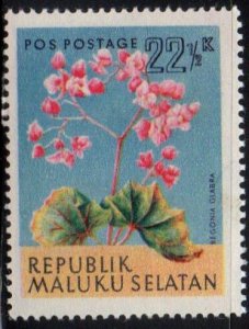 South Moluccas Dai Nippon No. 114-11