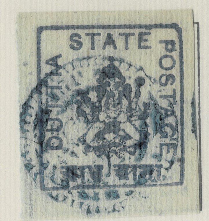 INDIA DUTTIA STATE STAMPS - MM