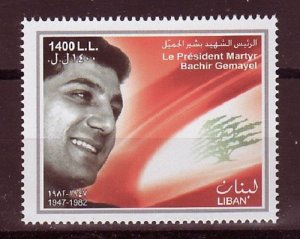 LEBANON - LIBAN MNH SC# 668 PRESIDENT MARTYR BACHIR GEMAYEL (1947-1982)