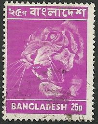 Bangladesh - 47  - Used  - SCV-4.50