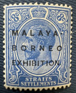 MALAYA-BORNEO EXHIBITION MBE opt Straits KGV 8c MCCA MNH SG#244 M5511