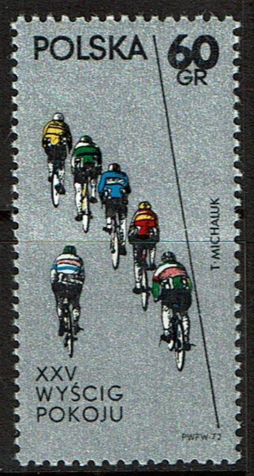 Poland 1876 MNH - Sports Cycling Bicycles - 1972