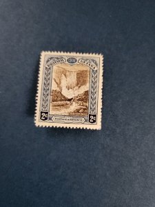 Stamps British Guiana Scott 153 hinged