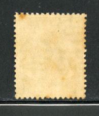 STRAITS SETTLEMENTS - Scott #241a, Mint-NH, Cat. $45.38