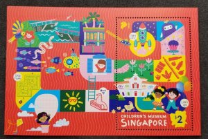 Singapore Children Museum 2022 Fish Bird UFO Submarine Fish Kite Snake (ms) MNH