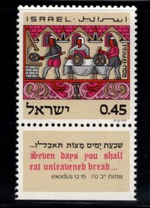 ISRAEL Scott 485 MNH**  Exodus , Baking Unleavened bread stamp  with tab