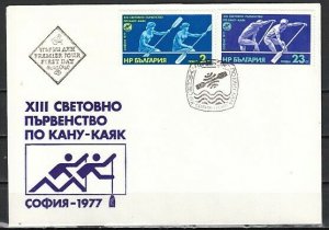 Bulgaria, Scott cat. 2455-2456. Canoeing Championship issue. First day cover.