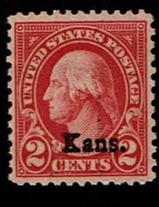 Scott #660 VF-OG-NH.