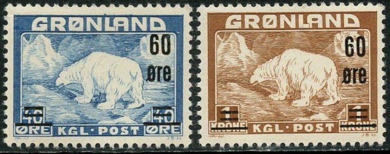 GREENLAND Sc#39-40 1956 Revalued Complete Mint OG LH