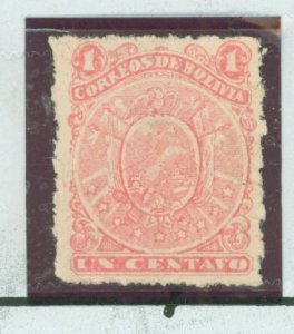 Bolivia #35 Unused Single