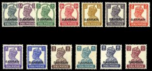 Bahrain #38-51 Cat$88.50, 1942-45 George VI, complete set, hinged