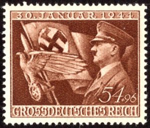 Germany Scott B252 Mint never hinged.