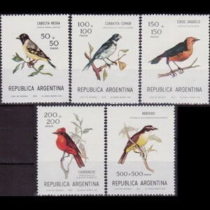 ARGENTINA 1978 - Scott# B75-9 Birds Set of 5 NH