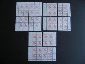 Canada Sc 907 3 matched sets of MNH plate blocks, plates 1, 2 and 3 great group! 