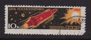 Russia 2734 U 1963