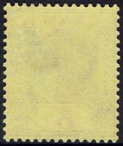 GAMBIA 1912  KGV 5/- MNH ** 