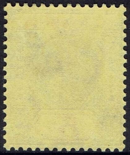 GAMBIA 1912  KGV 5/- MNH ** 