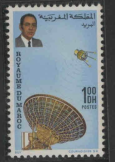 Morocco Scott 232  MNH** 1970 stamp