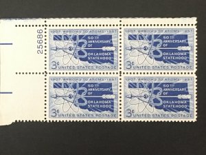 Scott # 1092 Oklahoma Statehood, MNH Plate Block of 4