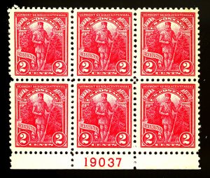 U.S. #643 MINT PL# BLOCK OF 6 OG NH