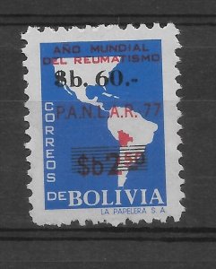 BOLIVIA 1984 SURCHARGED STAMP 60/2.50P MAPS SCOTT 697 MI 1006 MNH