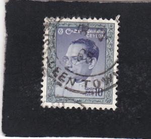 Ceylon #372 used