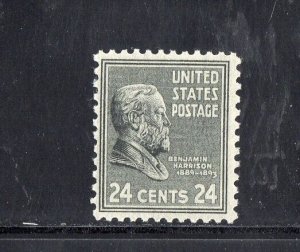 828 *  BENJAMIN HARRISON * PRESIDENT 1889 - 1893 * U.S, Postage Stamp MNH