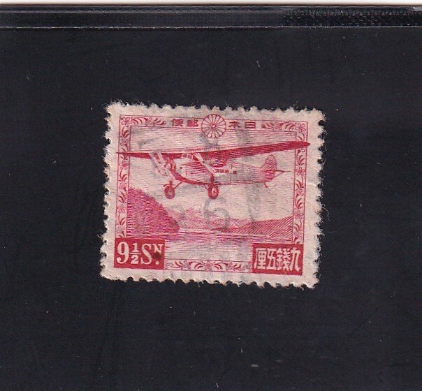 Japan: Airmail, Sc C4, Used (S19291)