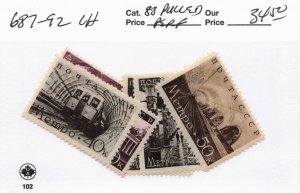 RUSSIA   687-92   MLH   88 PULLED PERF