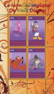 Walt Disney Stamp Magic World Pluto Piglet Eeyore Donald Souvenir Sheet of 4 MNH