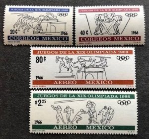 Mexico 974-975,C318-C319 MNH, No C320