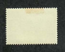 Japan; Scott 941; 1967; Unused; H
