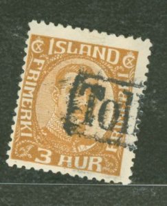 Iceland #177 Used Single