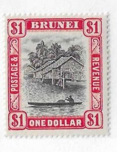Brunei Sc #73 $1  LH VF