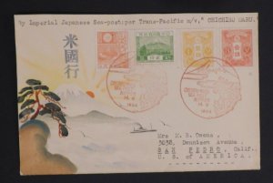 1934 Chichibu Maru Sea Post Japan Karl Lewis Hand Painted Cover To San PEdro CA