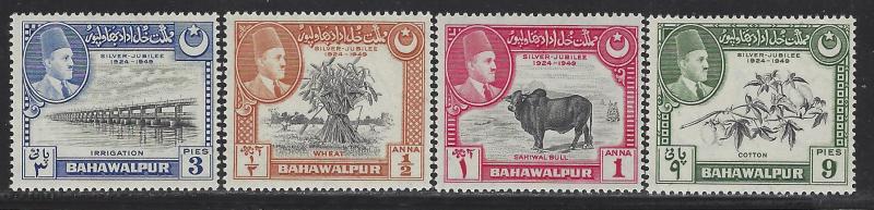 Bahawalpur Scott # 22 - 25, mint nh